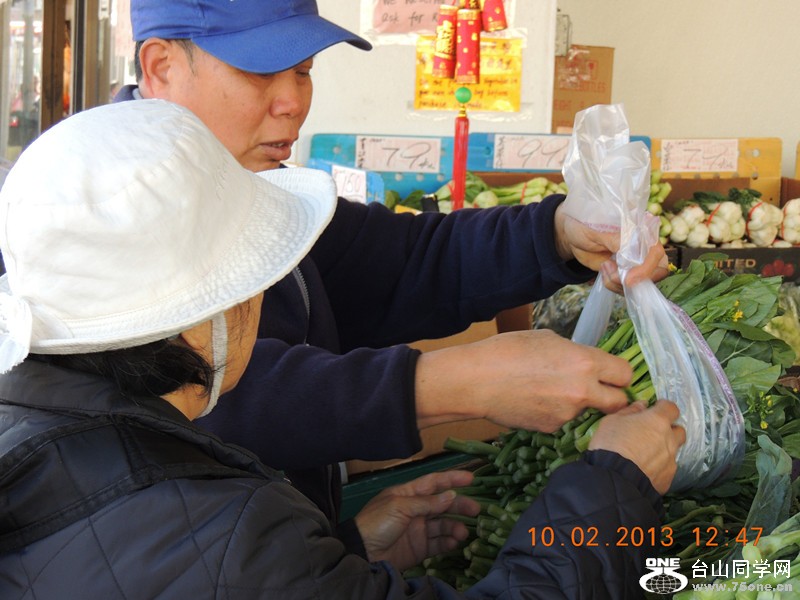 s day in china town 014_.jpg