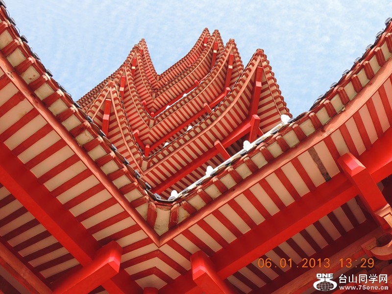 2013 vacation 1186_.jpg