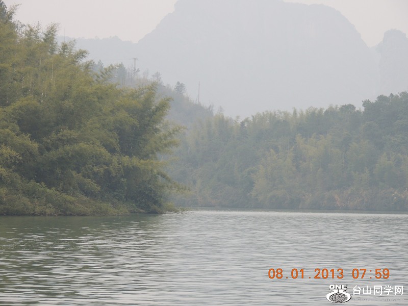 2013 vacation 1518_.jpg