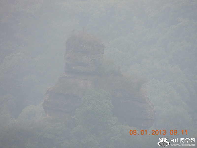 2013 vacation 1630_.jpg