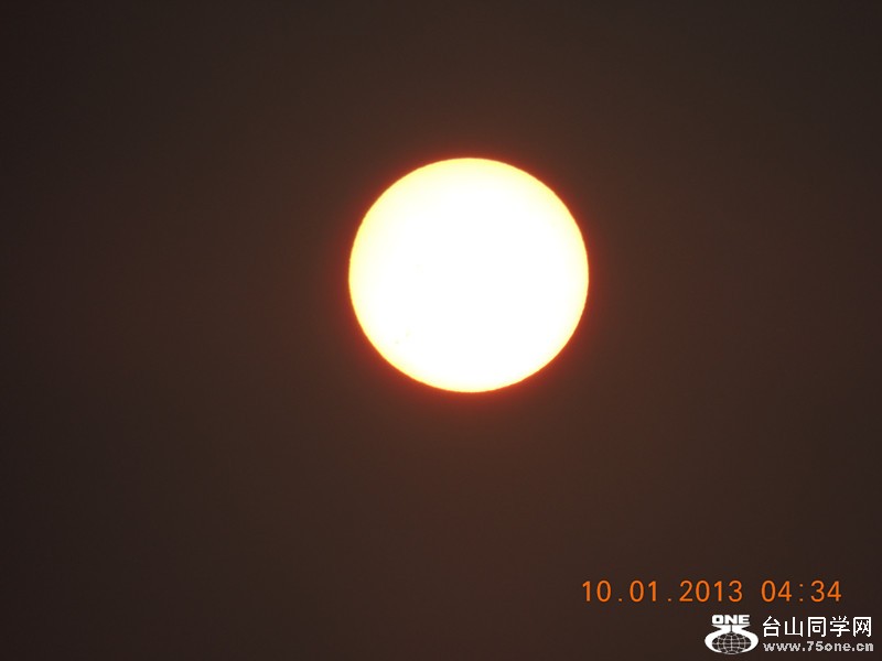 2013 vacation 1723_.jpg