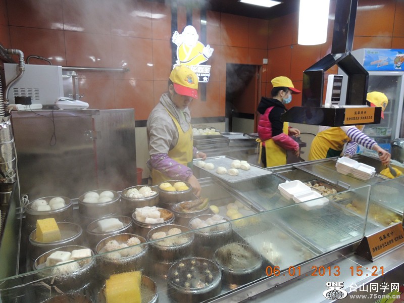 2013 vacation 1267_.jpg