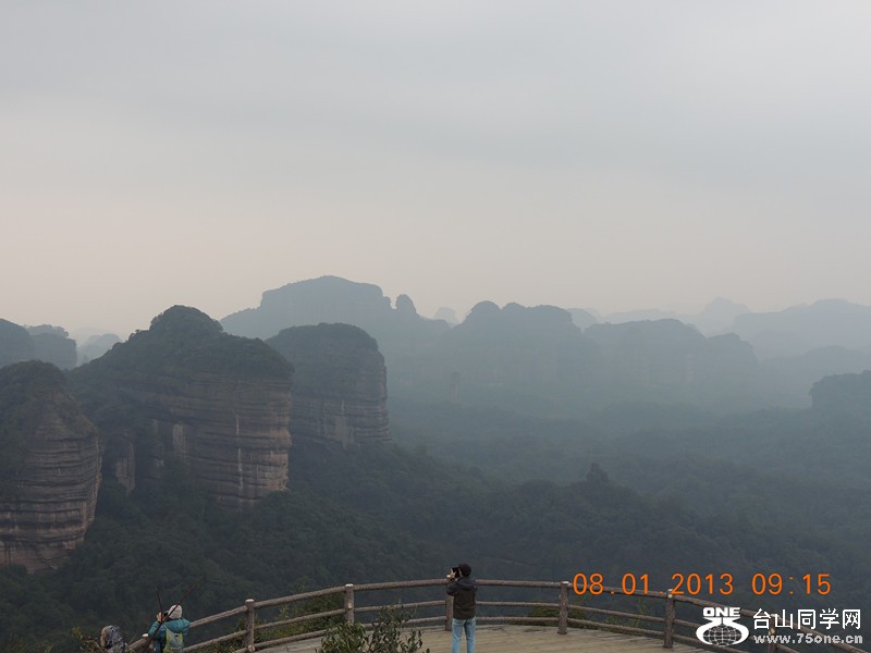 2013 vacation 1636_.jpg
