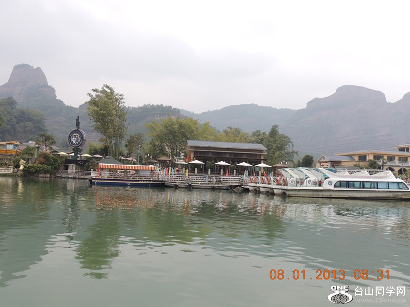 2013 vacation 1582_.jpg