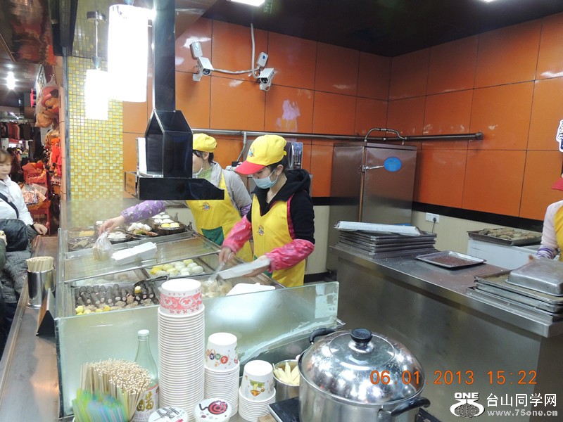 2013 vacation 1269_.jpg