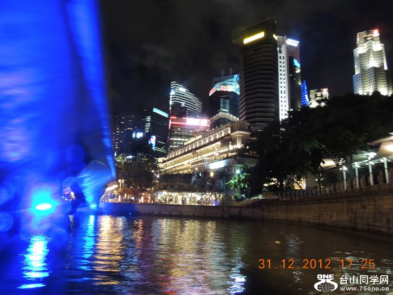 2013 vacation 413_.jpg