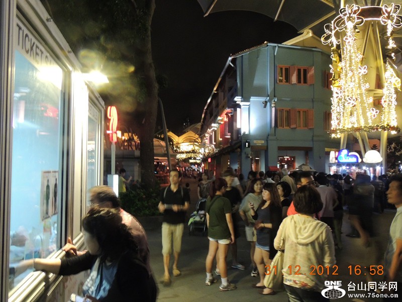 2013 vacation 373_.jpg