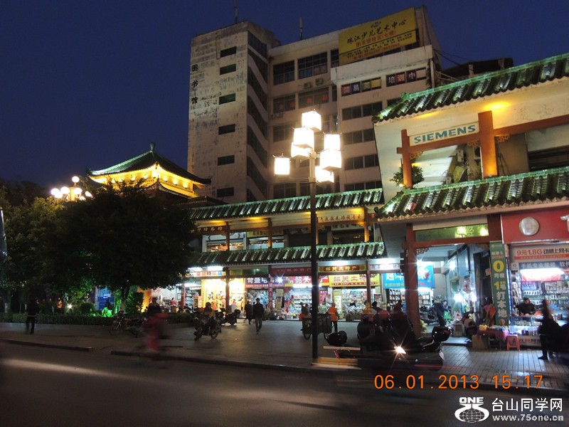 2013 vacation 1263_.jpg
