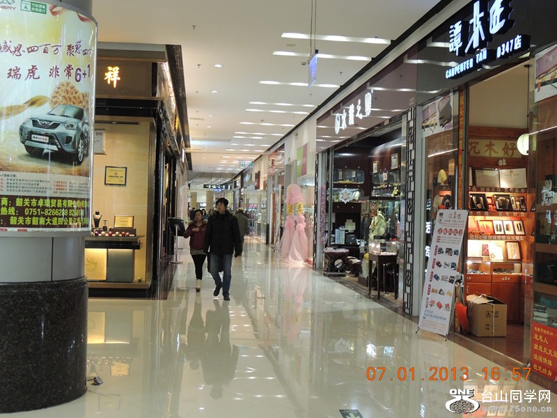2013 vacation 1391_.jpg