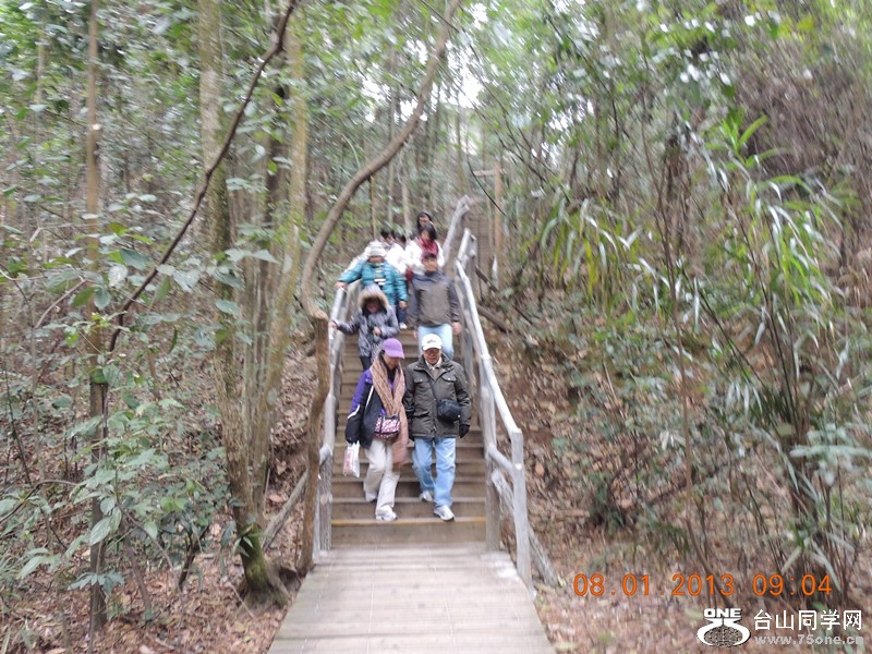 2013 vacation 1614_.jpg