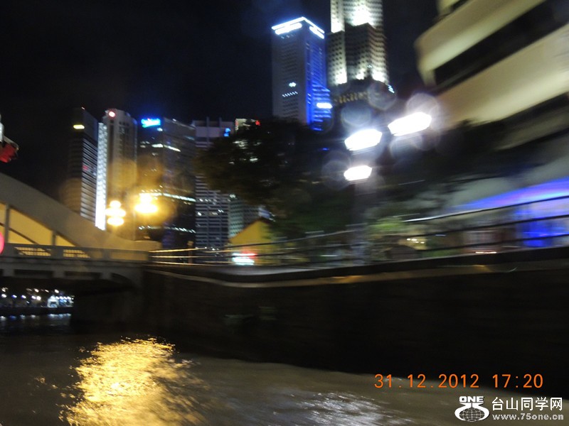 2013 vacation 395_.jpg