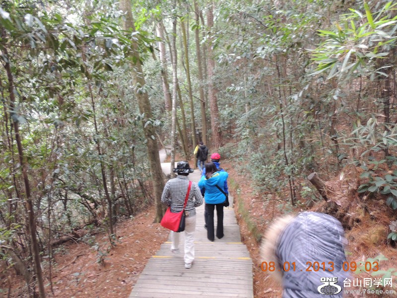 2013 vacation 1612_.jpg
