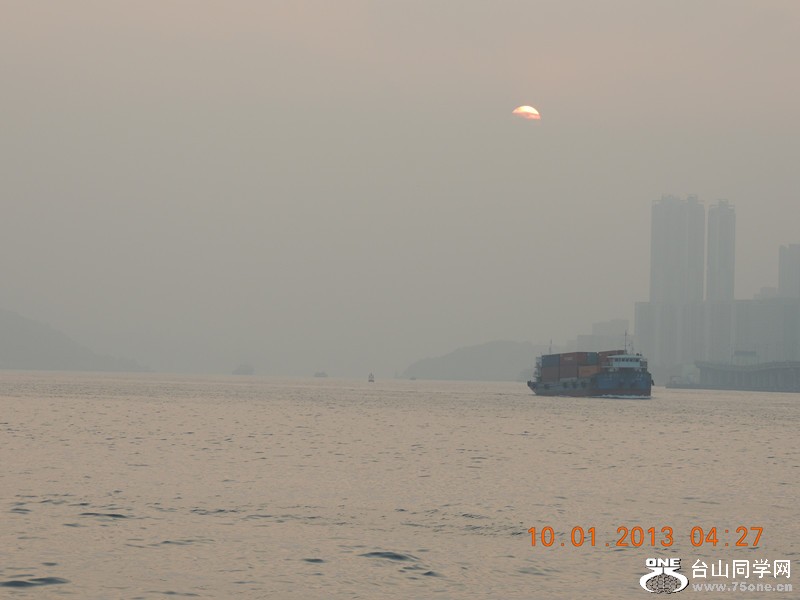 2013 vacation 1693_.jpg
