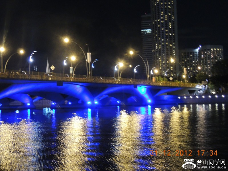 2013 vacation 443_.jpg