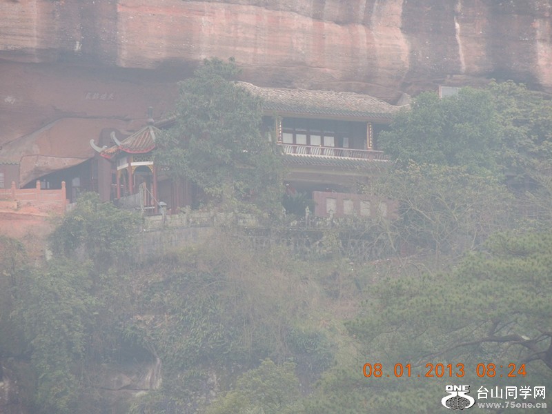 2013 vacation 1559_.jpg