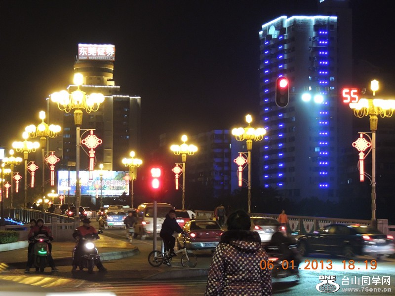 2013 vacation 1303_.jpg