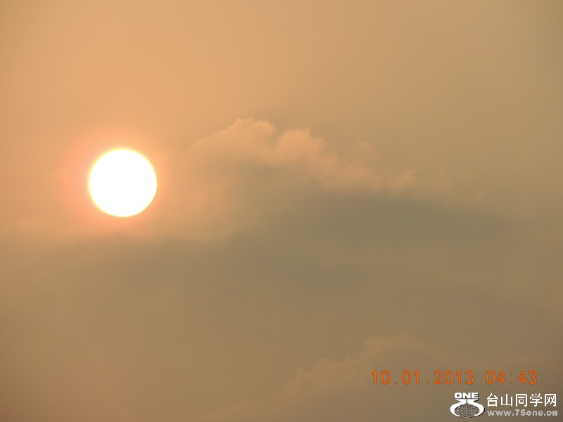 2013 vacation 1740_.jpg