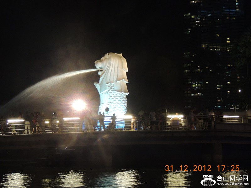 2013 vacation 416_.jpg