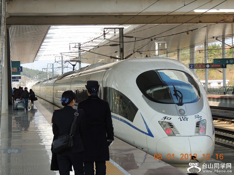 2013 vacation 1134_.jpg