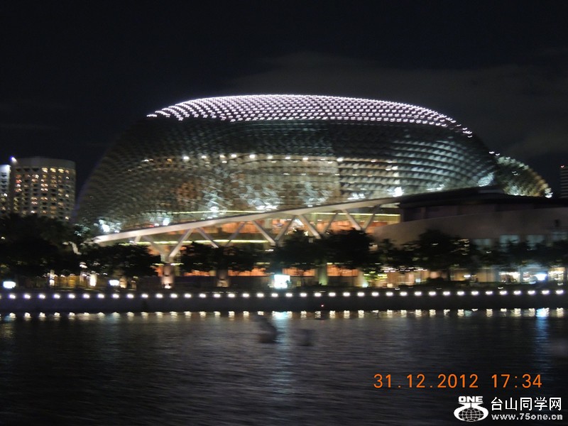 2013 vacation 441_.jpg
