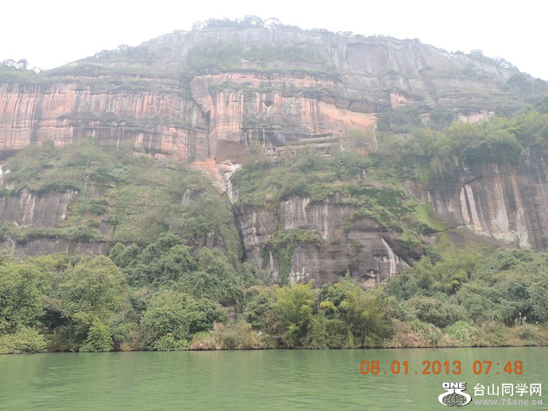 2013 vacation 1491_.jpg