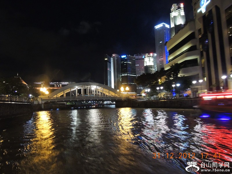 2013 vacation 465_.jpg