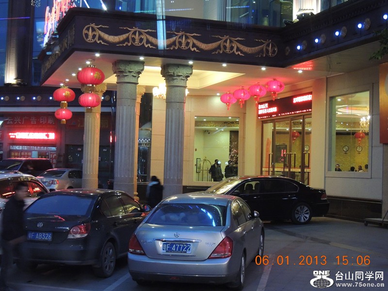 2013 vacation 1257_.jpg