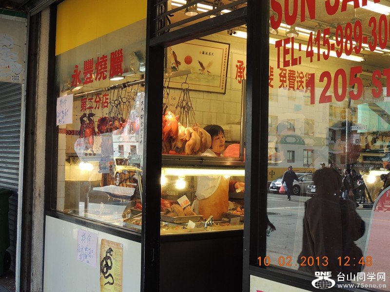 s day in china town 017_.jpg