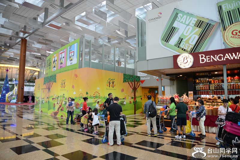 2013 vacation 2482_.jpg