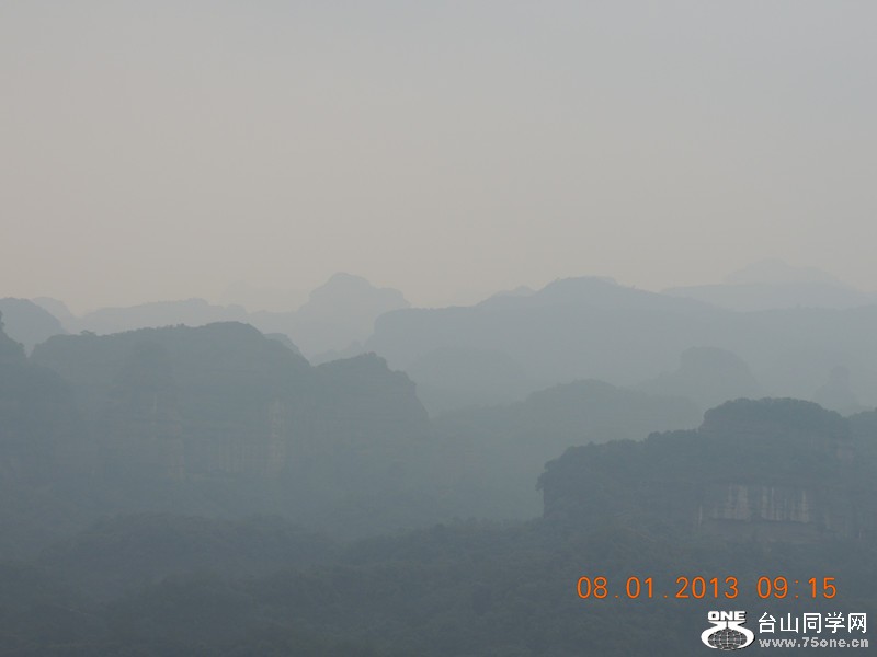 2013 vacation 1638_.jpg