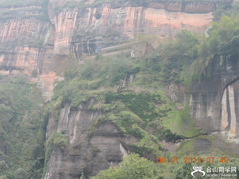 2013 vacation 1494_.jpg