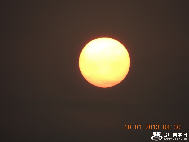 2013 vacation 1706_.jpg