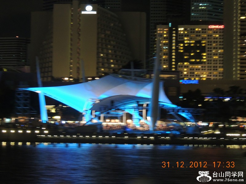 2013 vacation 440_.jpg