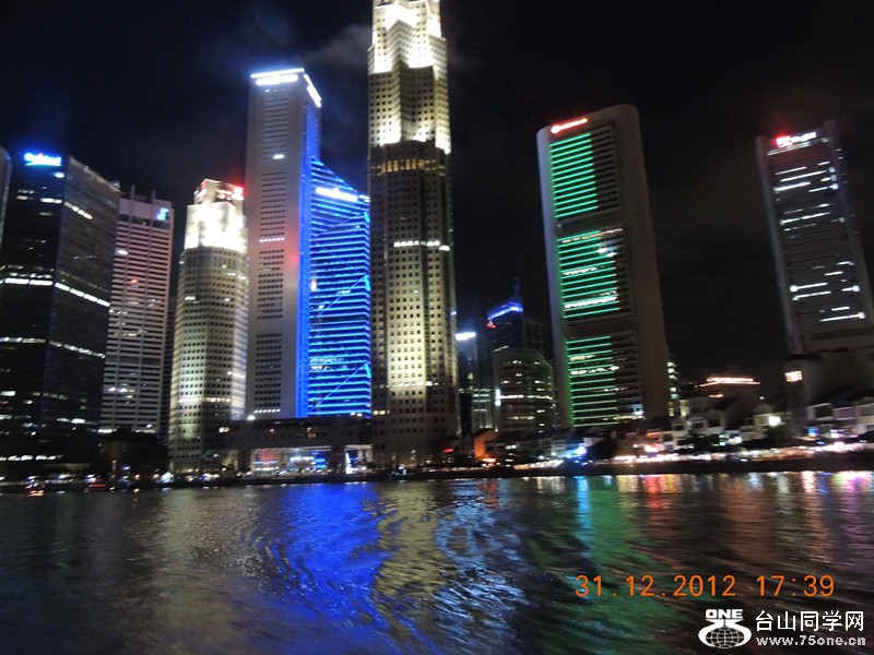 2013 vacation 457_.jpg