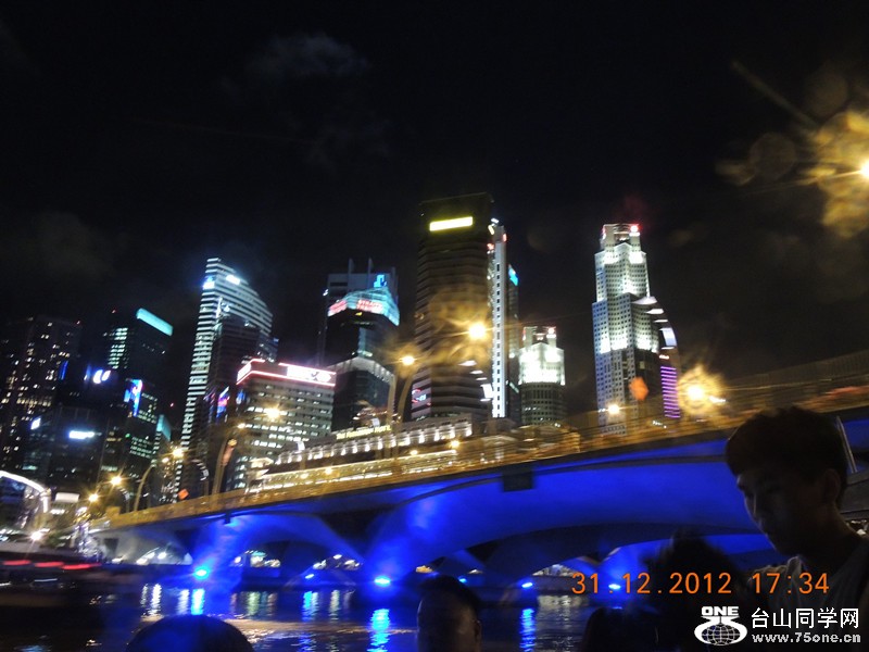 2013 vacation 445_.jpg