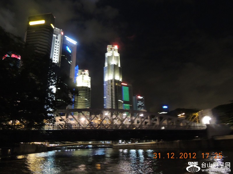 2013 vacation 410_.jpg