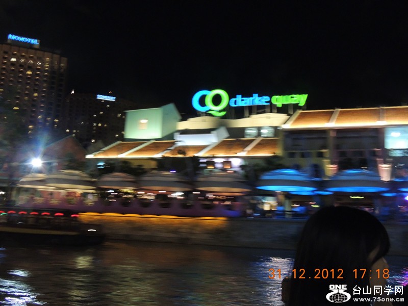 2013 vacation 389_.jpg