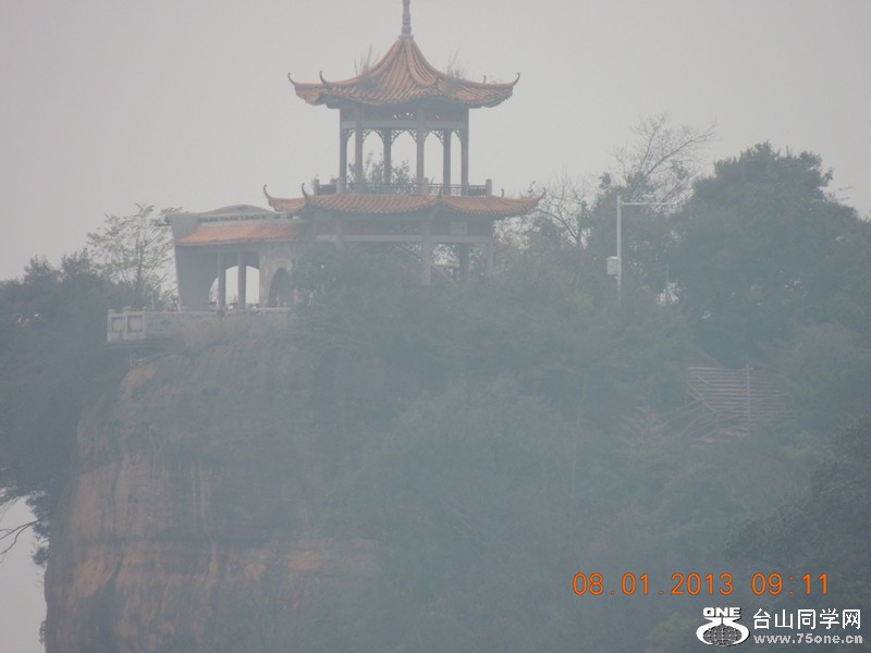 2013 vacation 1631_.jpg