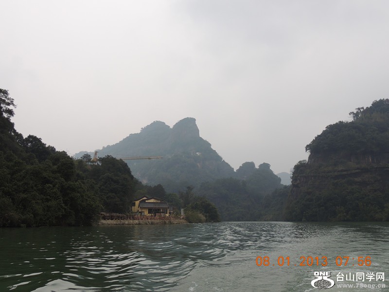 2013 vacation 1514_.jpg