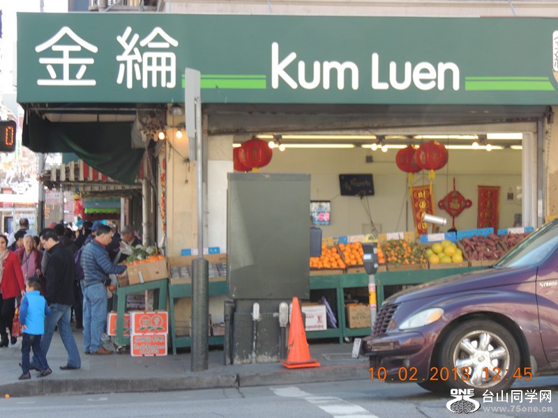 s day in china town 008_.jpg