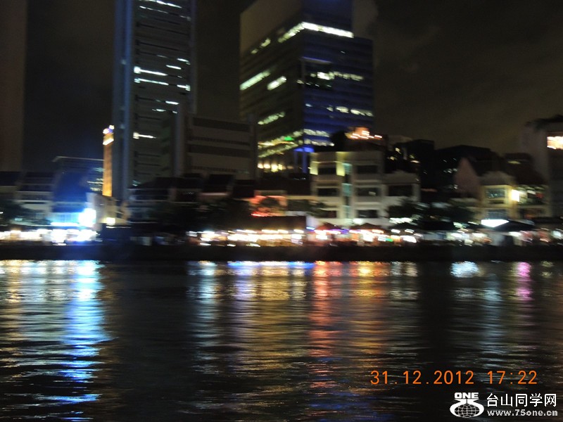 2013 vacation 401_.jpg