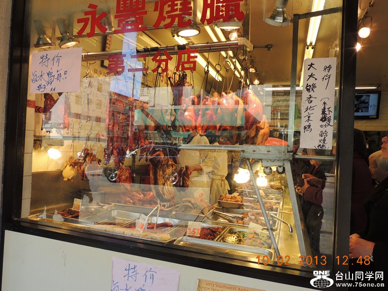 s day in china town 018_.jpg