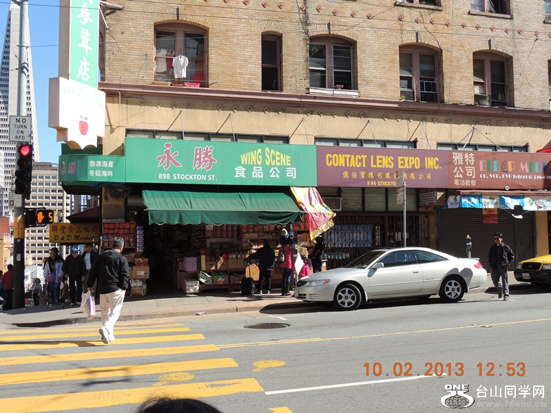 s day in china town 034_.jpg