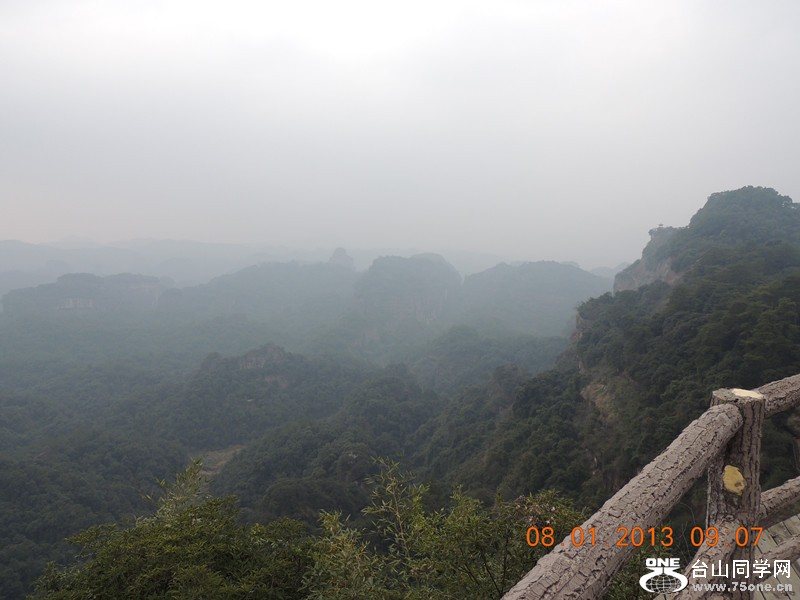 2013 vacation 1620_.jpg