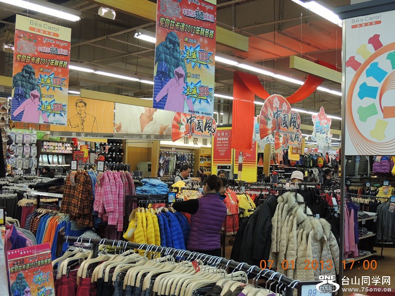 2013 vacation 1403_.jpg