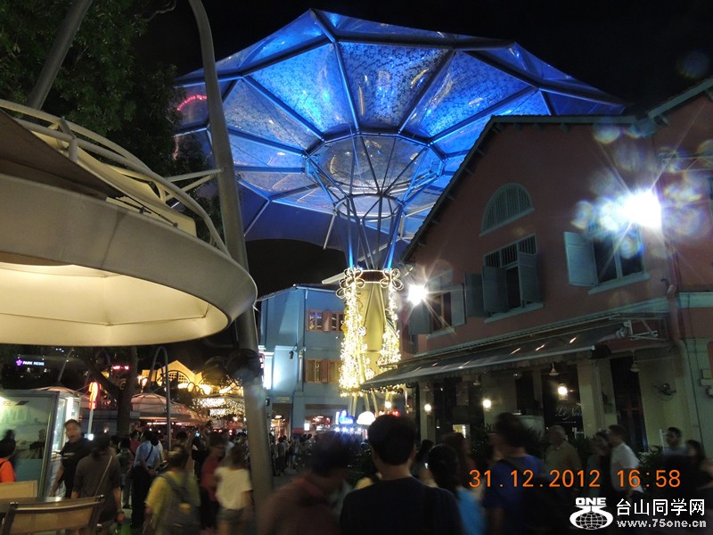 2013 vacation 372_.jpg