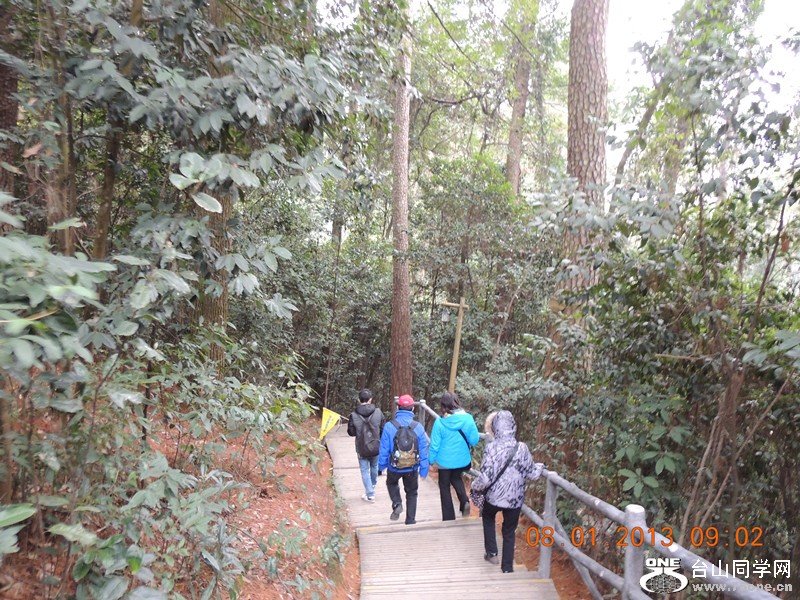 2013 vacation 1611_.jpg