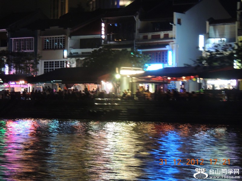 2013 vacation 399_.jpg