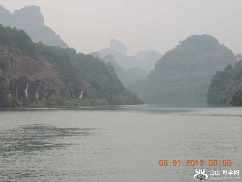 2013 vacation 1534_.jpg