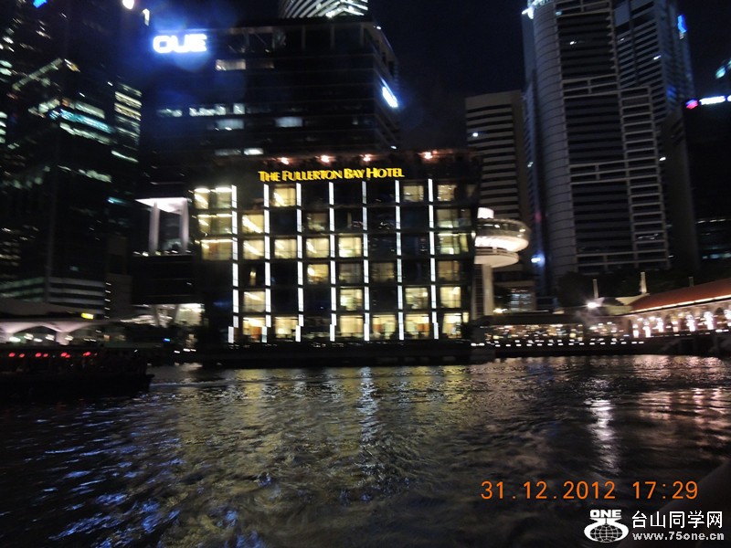 2013 vacation 432_.jpg